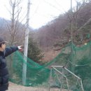 삼아공인중개사사무소 이미지