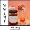라라공작소 이미지