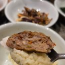 한정식 맛집 #장기동 맛집 #김포 맛집 굴비정식과 떡갈비 한정식 한 상 제대로 먹고 온 &lt;남도의뜰&gt; 후기