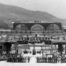 한국 축산 농원 이미지