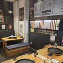 지인고기 문정점 | 송파 파크하비오 맛집 항아리닭갈비막국수 송파문정점 후기