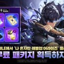 모바일스토어 쿠키뉴스