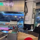 군산왕겨 이미지