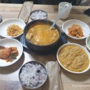 아성청국장 이미지