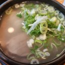 양지밥집 네이버블로그