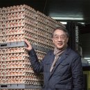 4차 산업혁명과 스마트 팜 이미지