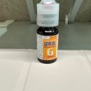 글루콤 에너지부스터 시험기간 수험생영양제 공항영양제 내돈내산 할인하는 곳 효과 비교 솔직 후기