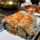 제일김밥.롤