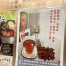 대종축산 이미지