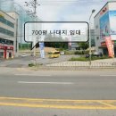 국도할인마트