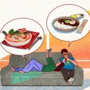 자영공방