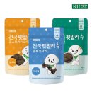 (주)아크 제2공장 이미지