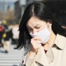광동사우나