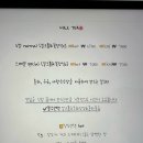 파피용살롱드떼 이미지