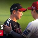 KBO LG vs SSG 8.4화 이미지