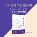 하늘컴퍼니