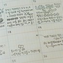 블랭크니스