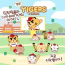 오원집우아점 | 알아서보낼게요좋은하루강요하지마세요