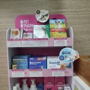 이화바로동물약국 이미지