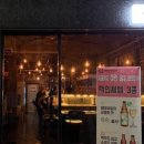 애월애