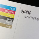 미카헤어샵 네이버블로그