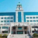 한양대학교 - 12923 | 한양대학교