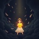 공주깃털 이미지