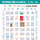 대구축산 동물병원 이미지