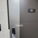 광안자이아파트 이미지