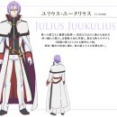 카라교역 이미지