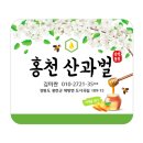 정골농장 이미지