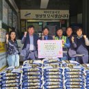 성호경로당 이미지