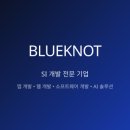 GS25 대륭포스트 이미지