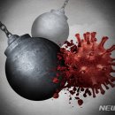 육군훈련소 지구병원 이미지