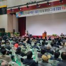 장성농협주유소 이미지