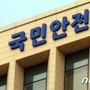 서울-언양-언양11 이미지