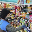 지에스25 중산산들점 이미지