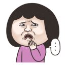 가위와줄자 이미지
