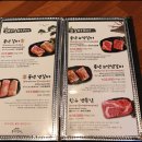 풍년갈비 이미지