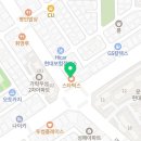 최혜진이비인후과의원 이미지