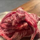 명성화로구이 이미지