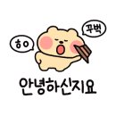 각산애식당 이미지