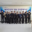 친절가스 이미지