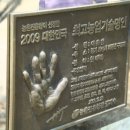 현명농장 이미지