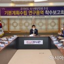 호미산업 이미지