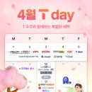 정가다방 이미지