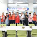 나눔밥상 이미지