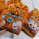 맛동산 이미지