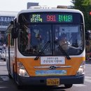용연3통 이미지