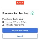@trip(엣트립) | 뉴욕 <0> 항공. 숙소. 준비. 꿀팁